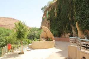 Kurdistan / Irak