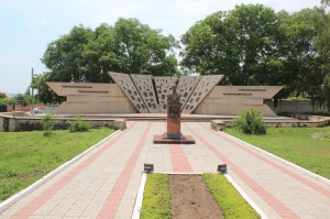 rumania, moldava, ukraine and slovakia