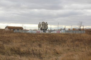 Germany, Poland, Lithuania, Letvia, Russia, Kazakhstan, Kyrgyzstan