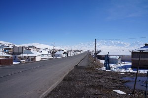 Afghanistan, Tadschikistan, Kirgistan