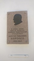 Kazakhstan, Baikonur, Kyrgyzstan 2018